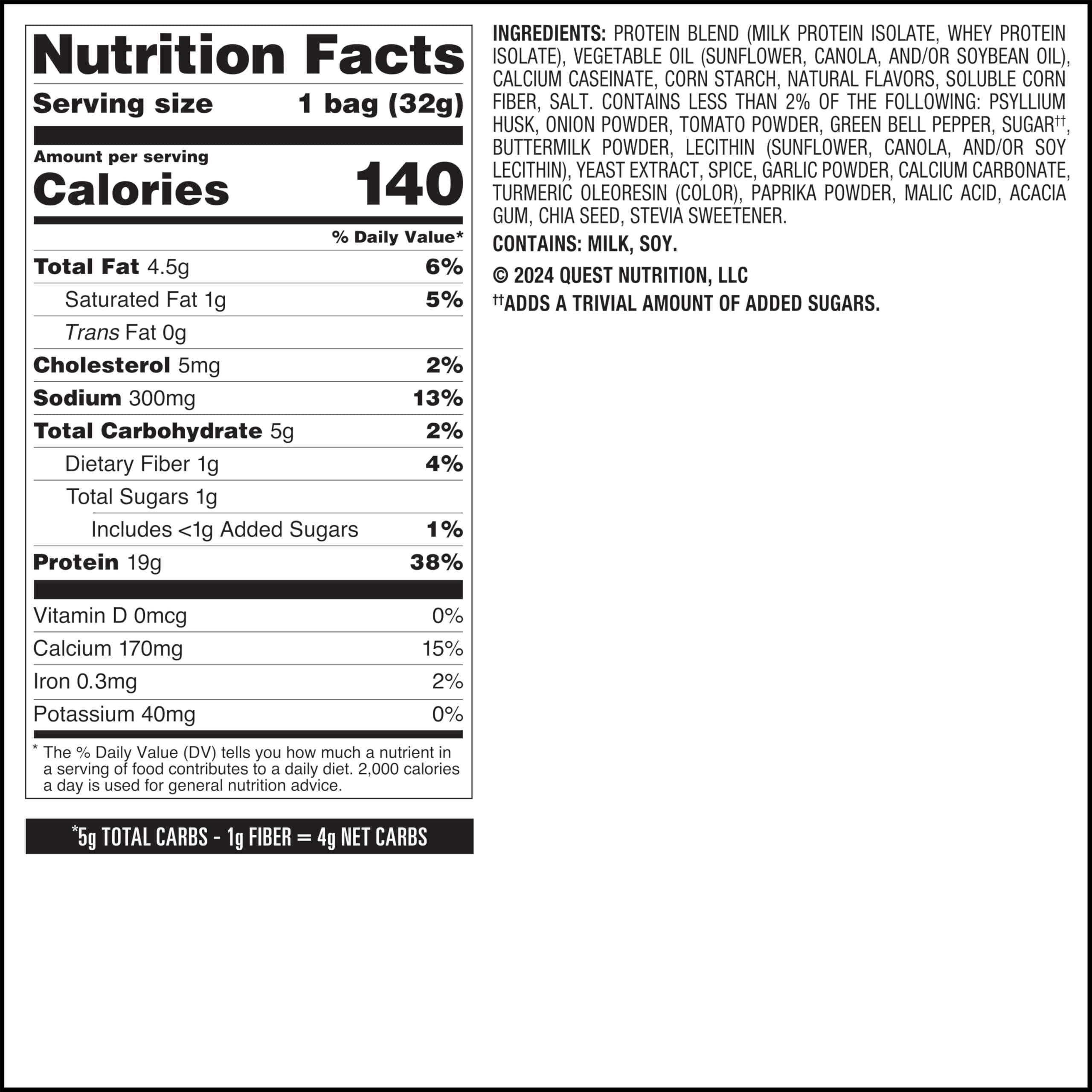 Quest Nutrition Tortilla Style Protein Chips, Salsa Verde, 19g of Protein, 4g Net Carbs, Gluten Free, 1.1 Ounce (Pack of 12) thumbnail 7